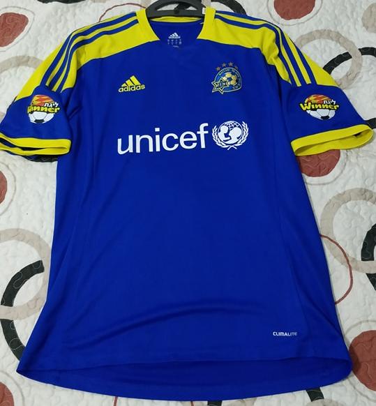 maillot équipe de maccabi tel-aviv exterieur 2014-2015 rétro