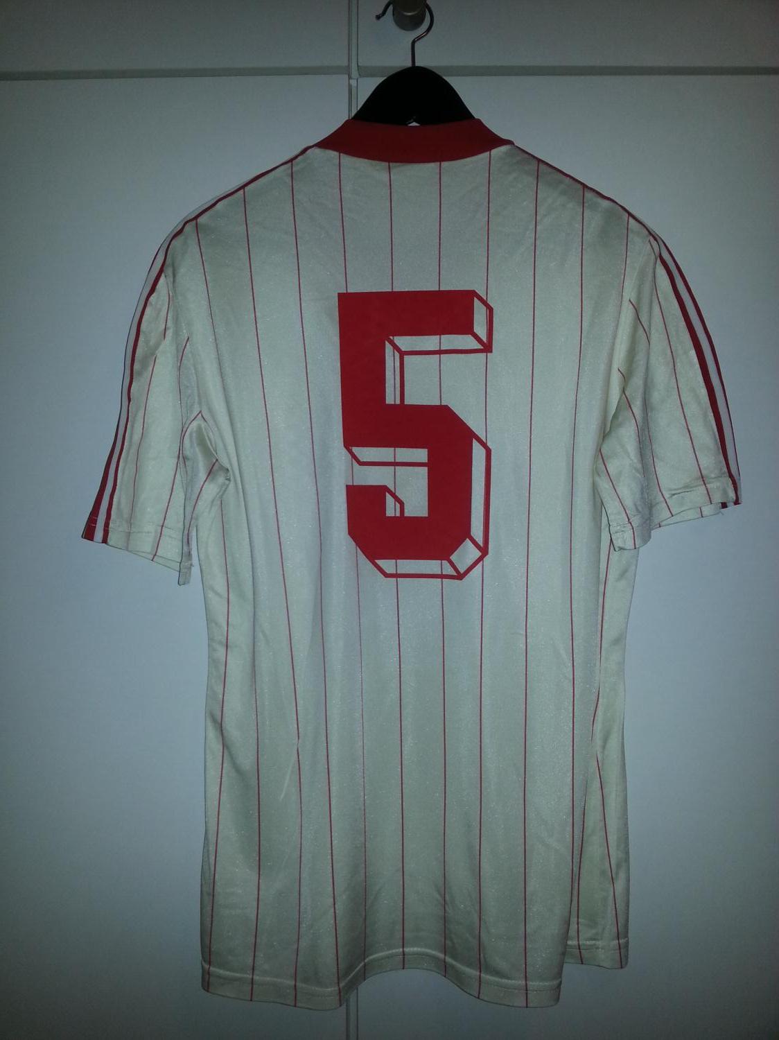 maillot équipe de maroc exterieur 1984-1985 rétro maillot équipe de maroc exterieur 1984-1985 rétro