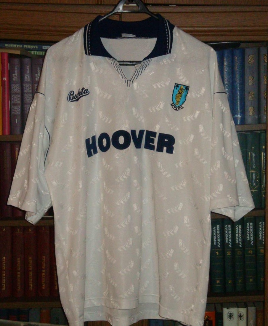 maillot équipe de merthyr tydfil fc domicile 1991-1993 rétro