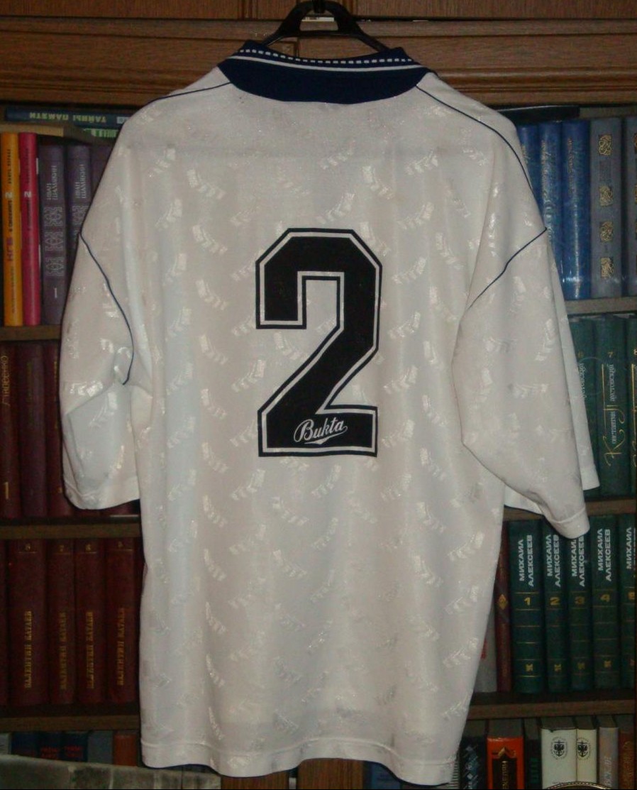 maillot équipe de merthyr tydfil fc domicile 1991-1993 rétro maillot équipe de merthyr tydfil fc domicile 1991-1993 rétro