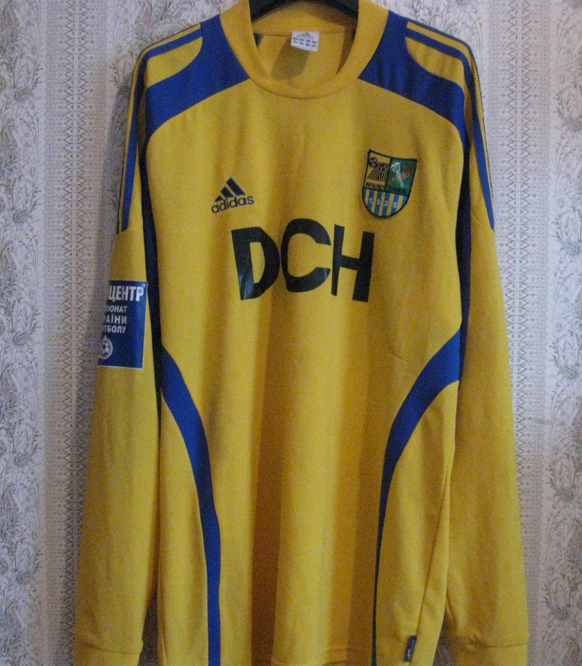 maillot équipe de metalist kharkiv domicile 2008-2010 pas cher