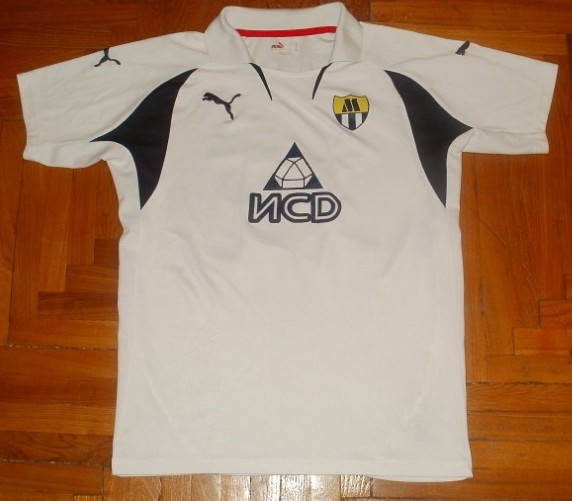 maillot équipe de metalurg donetsk domicile 2007-2008 pas cher