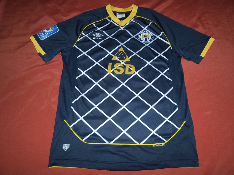 maillot équipe de metalurg donetsk exterieur 2014-2015 pas cher