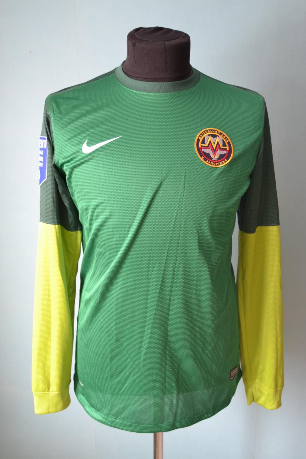 maillot équipe de metalurh zaporijia gardien 2012-2013 pas cher