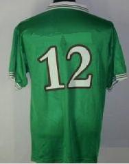 maillot équipe de mexique domicile 1996 pas cher maillot équipe de mexique domicile 1996 pas cher