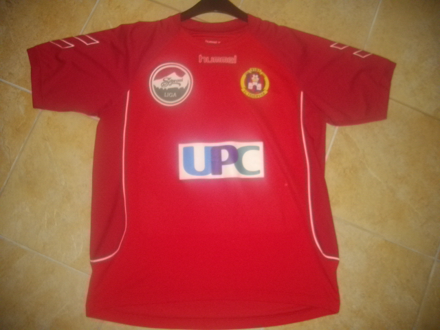 maillot équipe de mol vidi fc domicile 2007-2008 pas cher