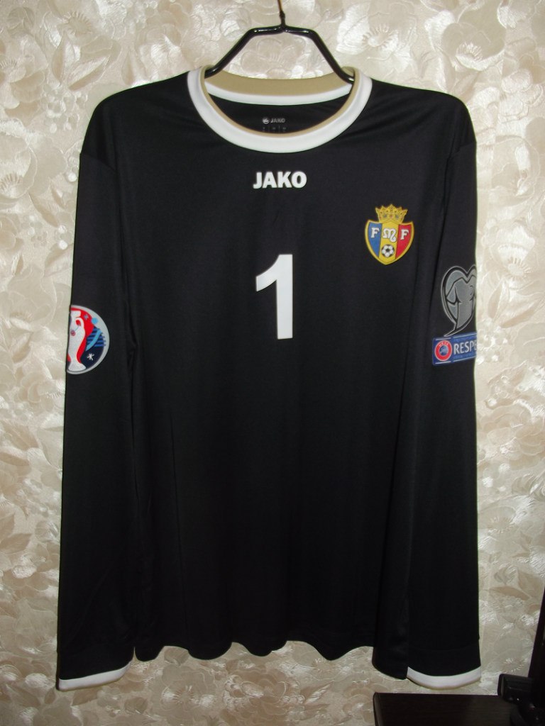 maillot équipe de moldavie gardien 2015 pas cher