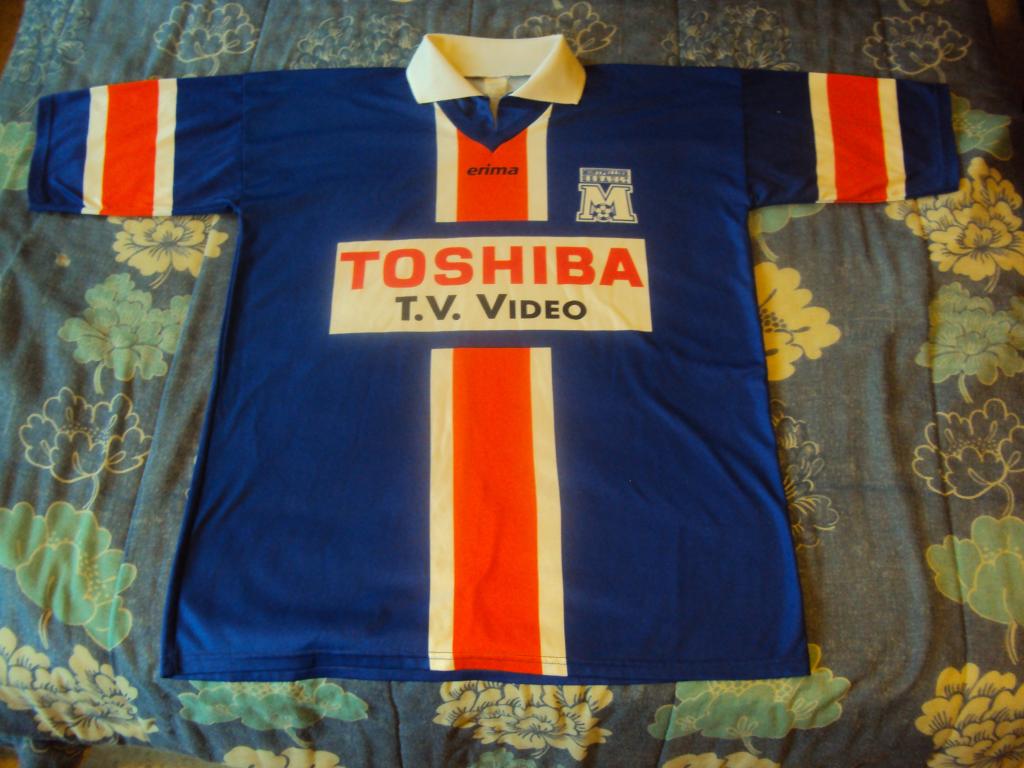 maillot équipe de montpellier hsc domicile 1997-1999 pas cher