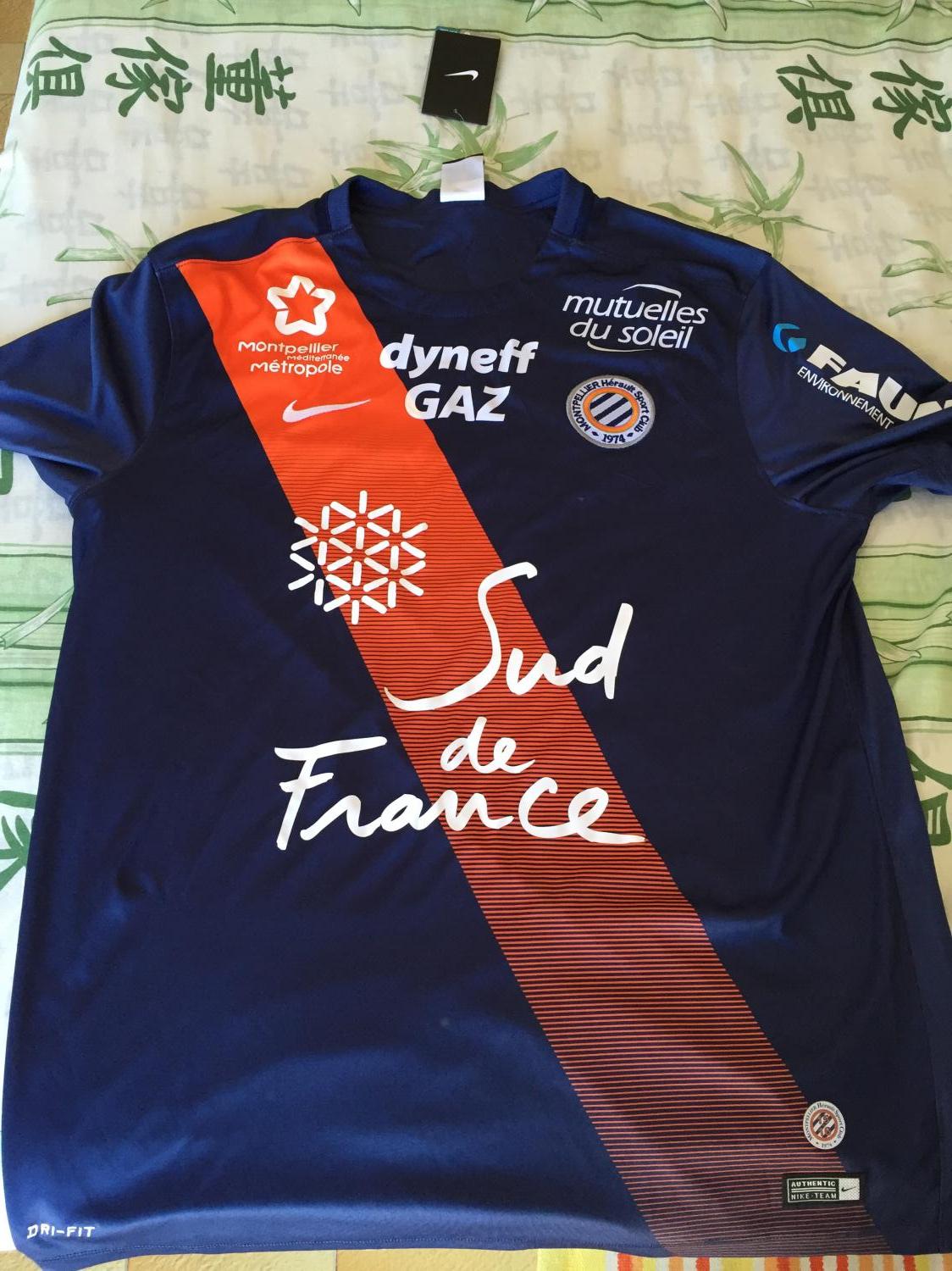 maillot équipe de montpellier hsc domicile 2015-2016 pas cher