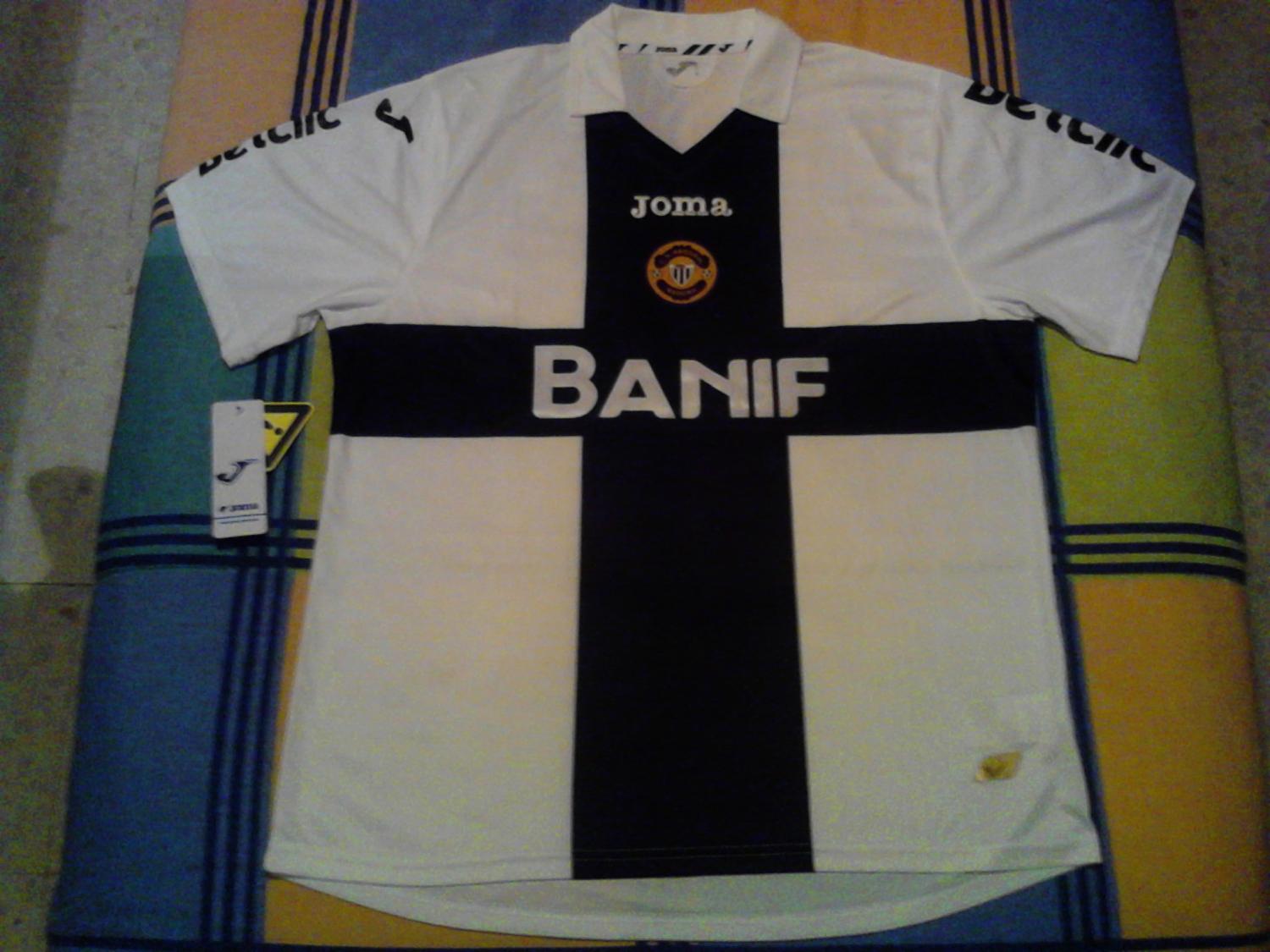 maillot équipe de nacional domicile 2011-2012 rétro