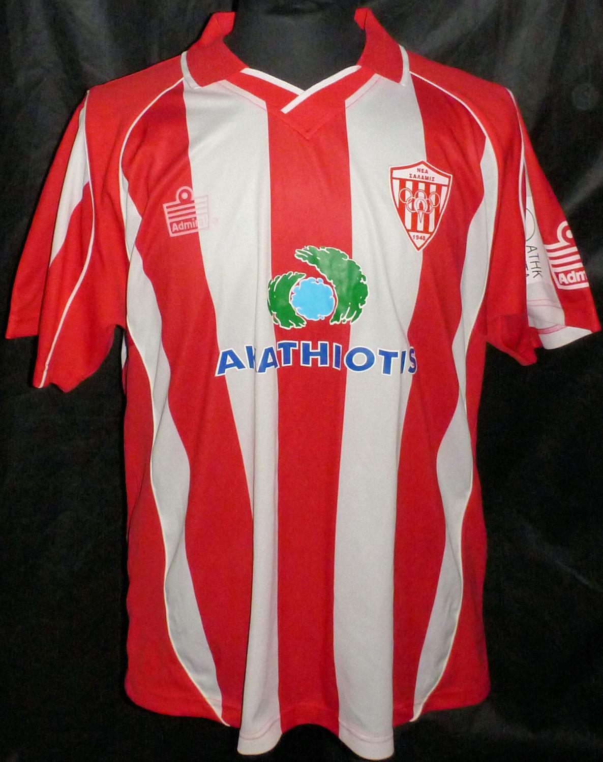 maillot équipe de nea salamina domicile 2000-2001 rétro