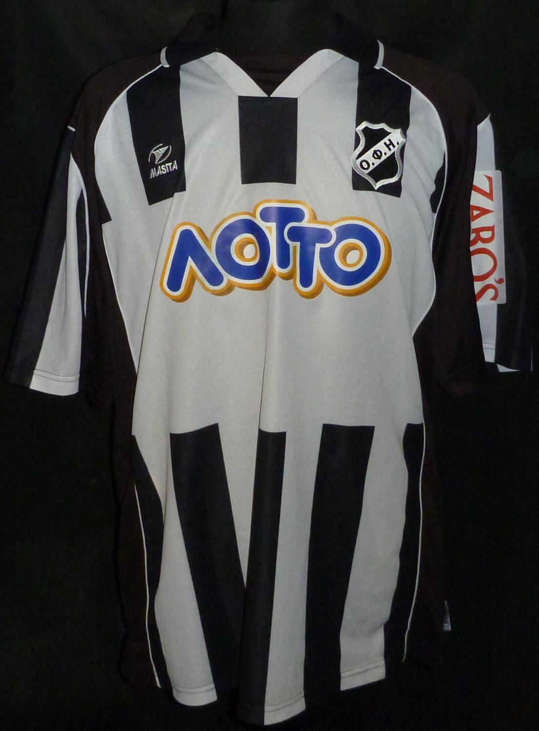 maillot équipe de ofi crète domicile 2011-2012 pas cher