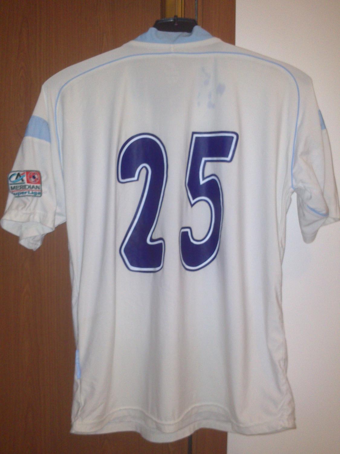 maillot équipe de ofk belgrade exterieur 2006-2007 pas cher maillot équipe de ofk belgrade exterieur 2006-2007 pas cher
