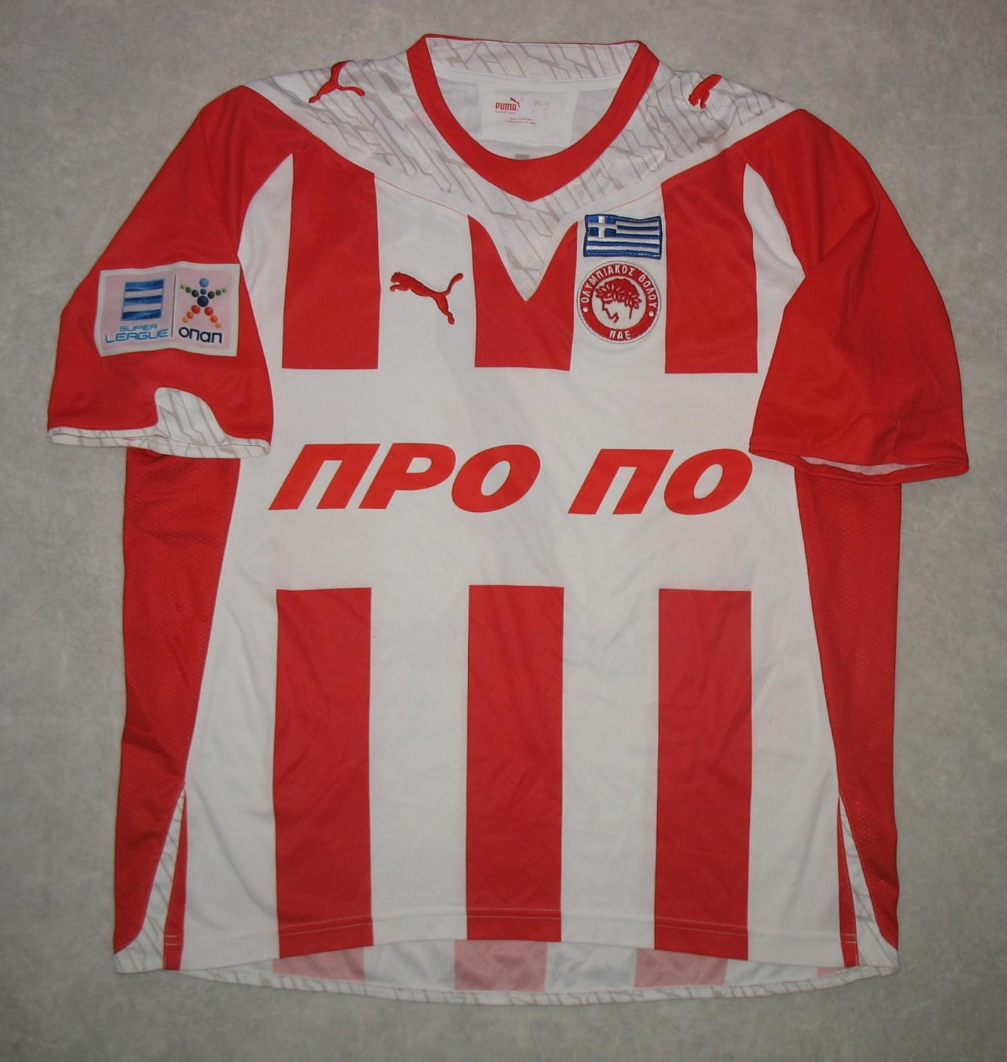 maillot équipe de olympiakos volos domicile 2010-2011 pas cher