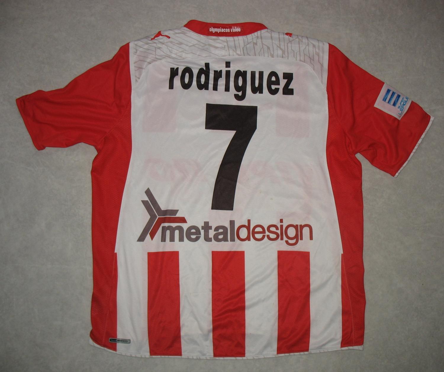 maillot équipe de olympiakos volos domicile 2010-2011 pas cher