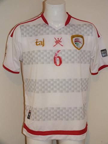 maillot équipe de oman exterieur 2017 pas cher