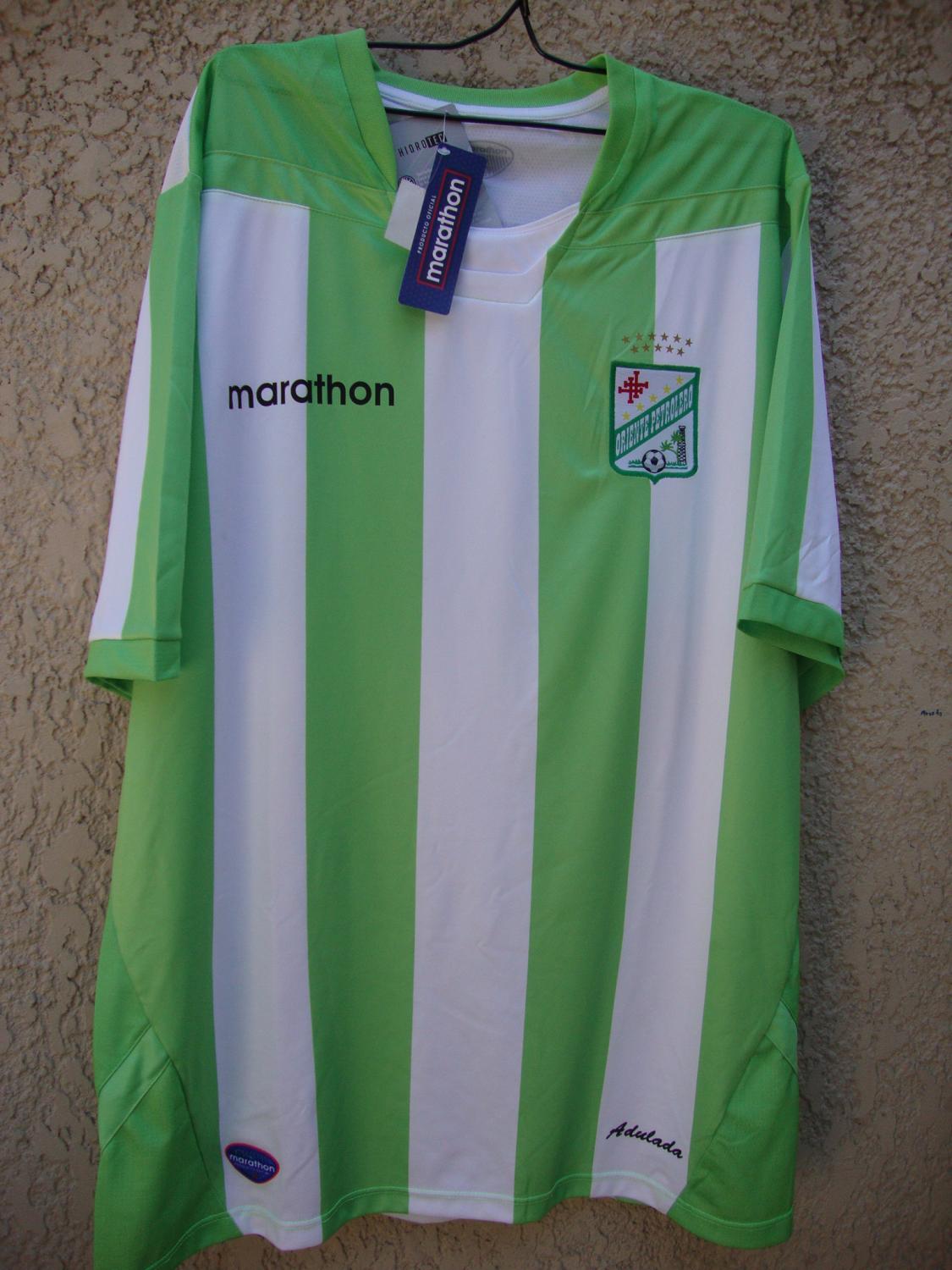 maillot équipe de oriente petrolero domicile 2014 pas cher