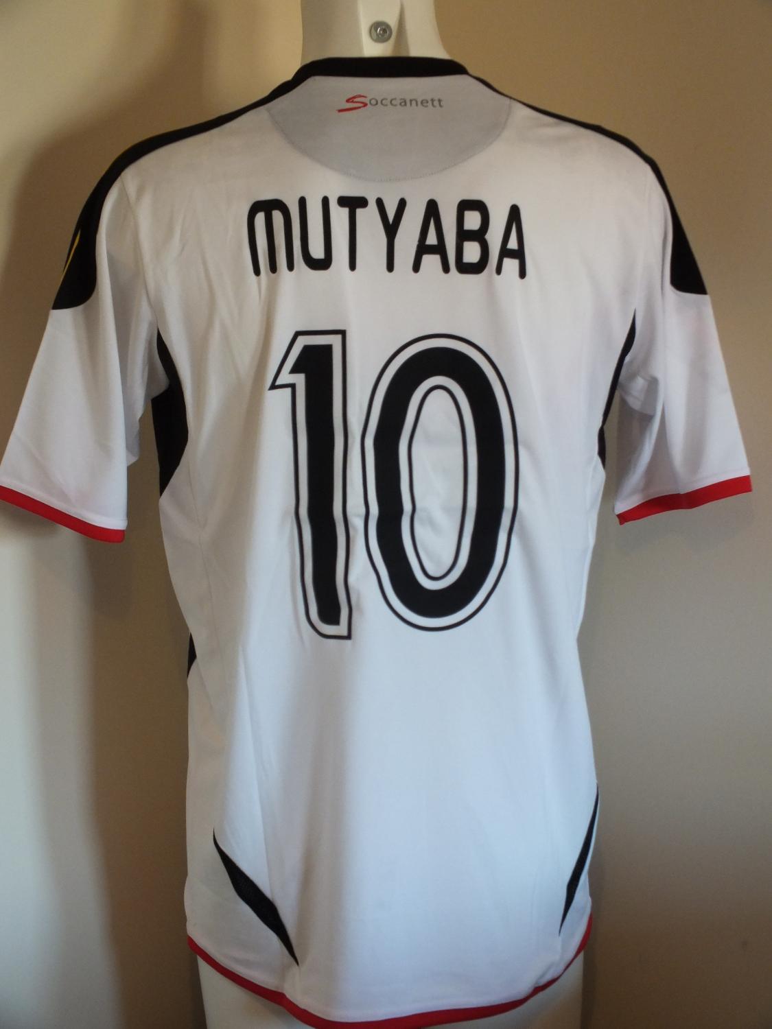maillot équipe de ouganda exterieur 2013 rétro maillot équipe de ouganda exterieur 2013 rétro