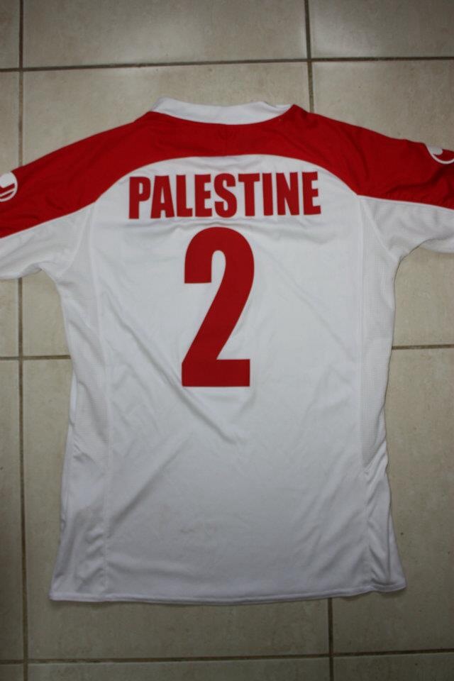 maillot équipe de palestine domicile 2012-2013 pas cher