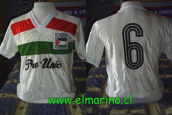 maillot équipe de palestino domicile 1982 pas cher