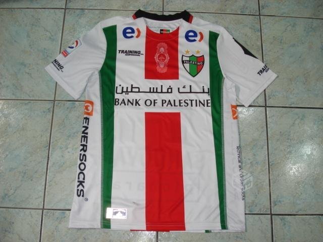 maillot équipe de palestino domicile 2016-2017 pas cher