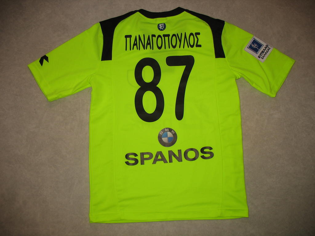 maillot équipe de paniónios gss gardien 2010-2011 rétro