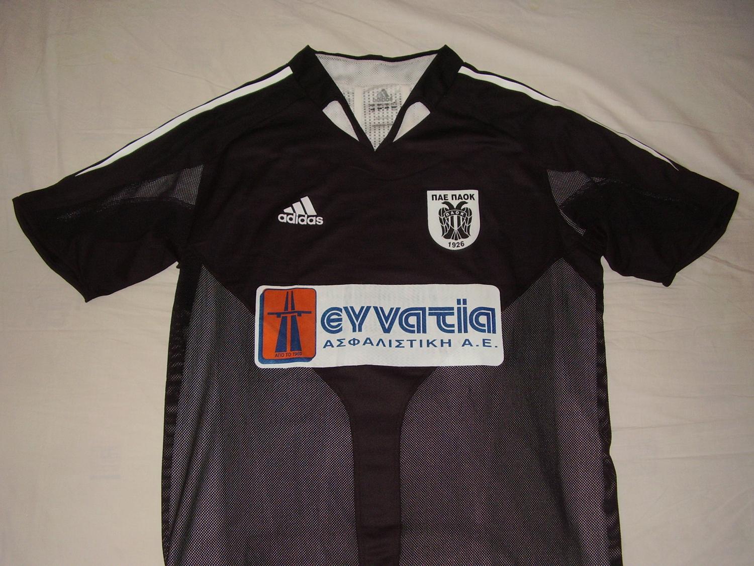 maillot équipe de paok salonique exterieur 2005-2006 pas cher