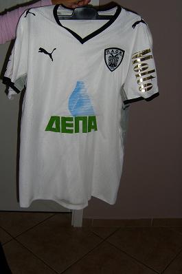 maillot équipe de paok salonique exterieur 2008-2009 pas cher