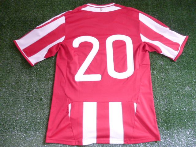 maillot équipe de paraguay domicile 2011-2012 pas cher