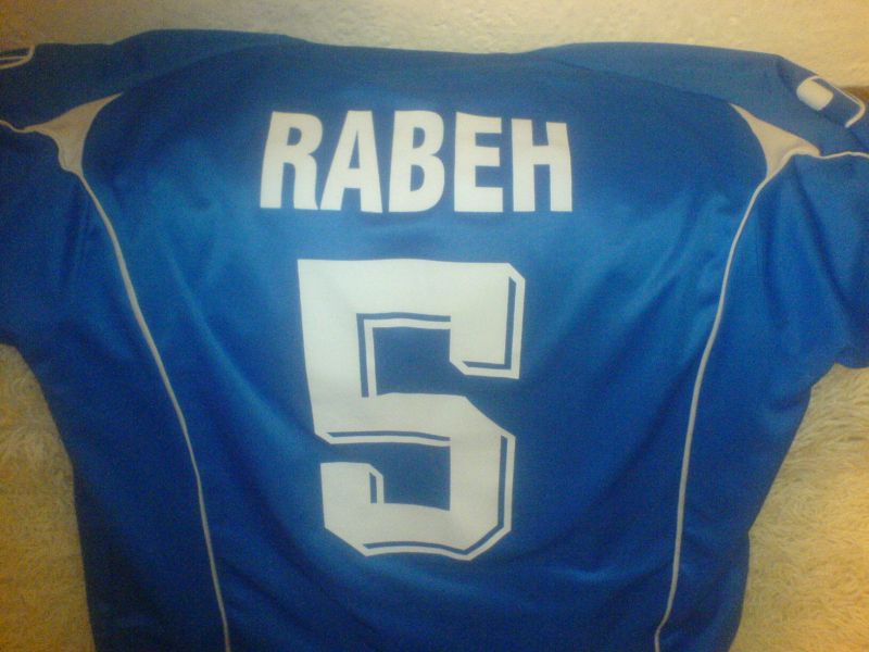 maillot équipe de pfk levski sofia domicile 2007-2008 pas cher maillot équipe de pfk levski sofia domicile 2007-2008 pas cher