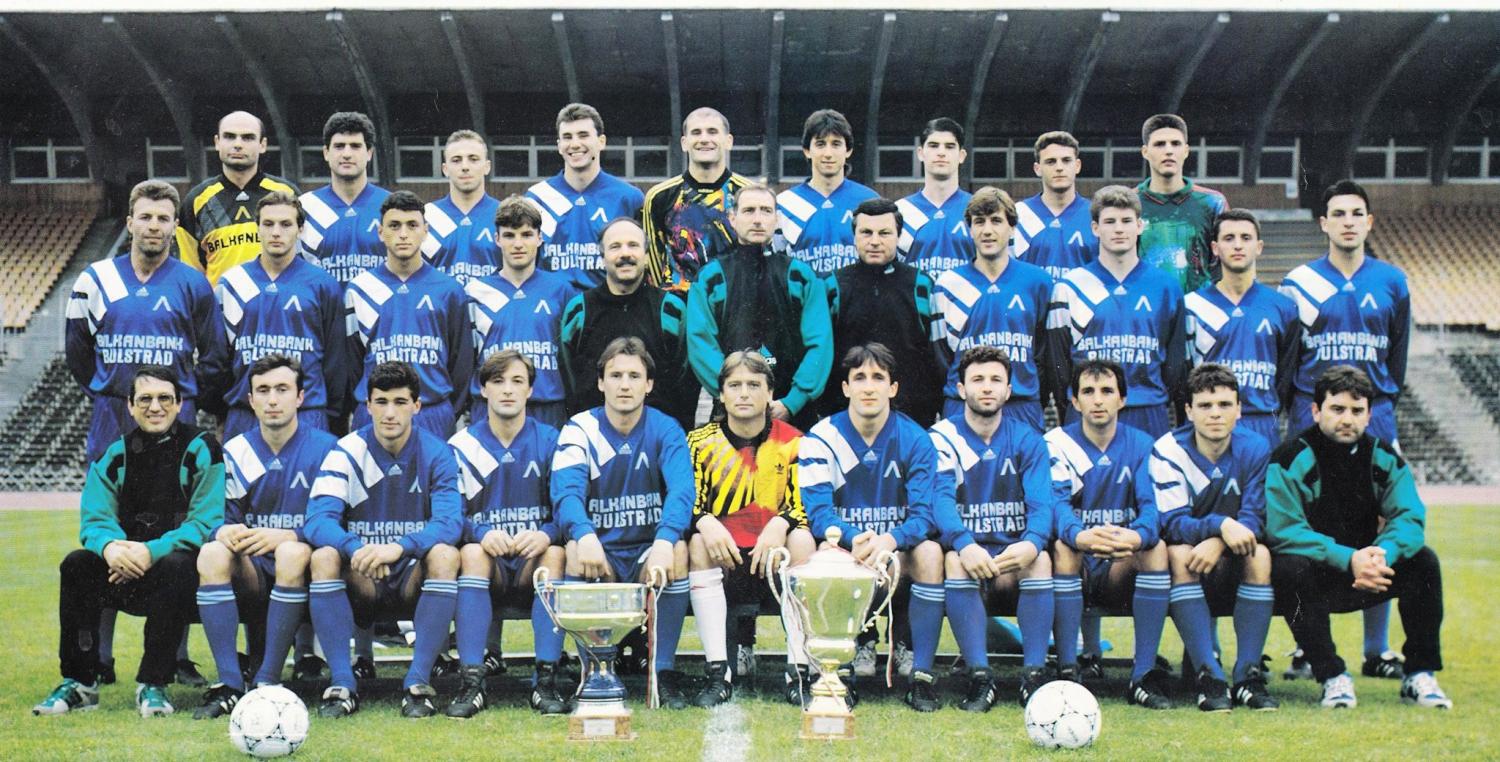 maillot équipe de pfk levski sofia gardien 1993-1994 pas cher