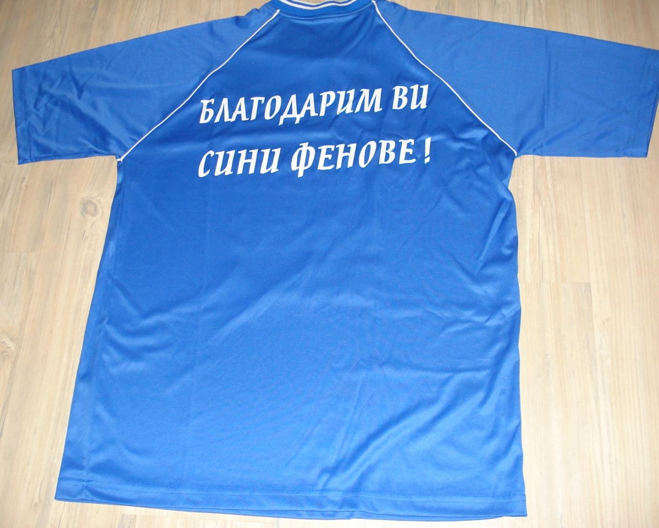 maillot équipe de pfk levski sofia particulier 2000-2001 pas cher