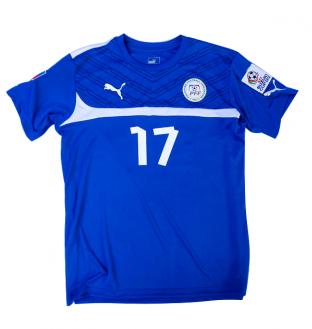 maillot équipe de philippines domicile 2012 rétro