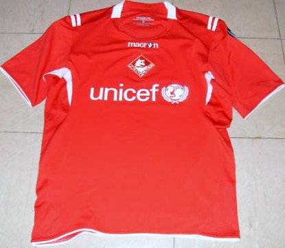 maillot équipe de piacenza calcio domicile 2009-2010 rétro