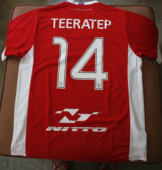 maillot équipe de police tero fc domicile 2011-2012 rétro maillot équipe de police tero fc domicile 2011-2012 rétro