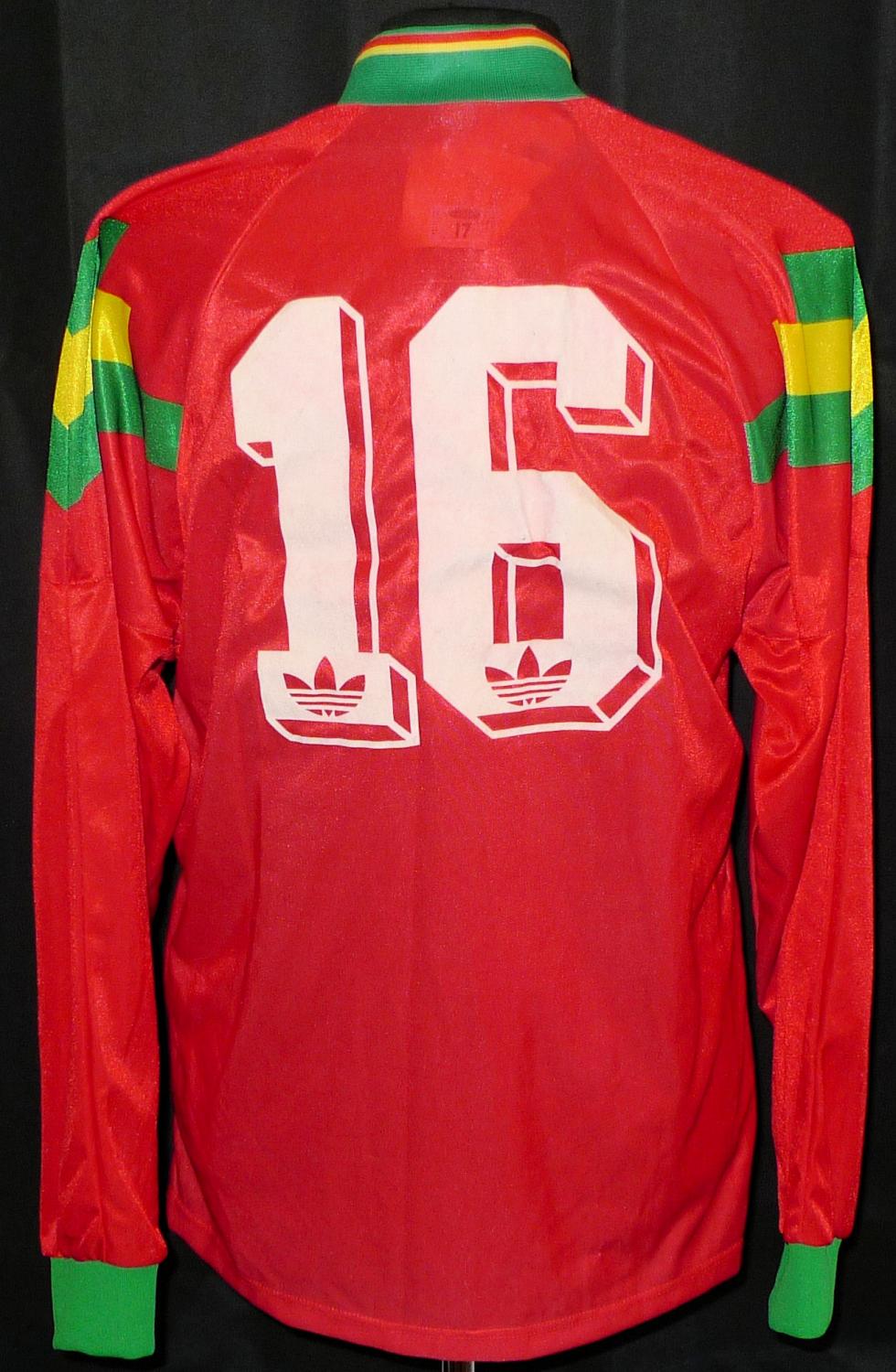 maillot équipe de portugal domicile 1992-1994 pas cher