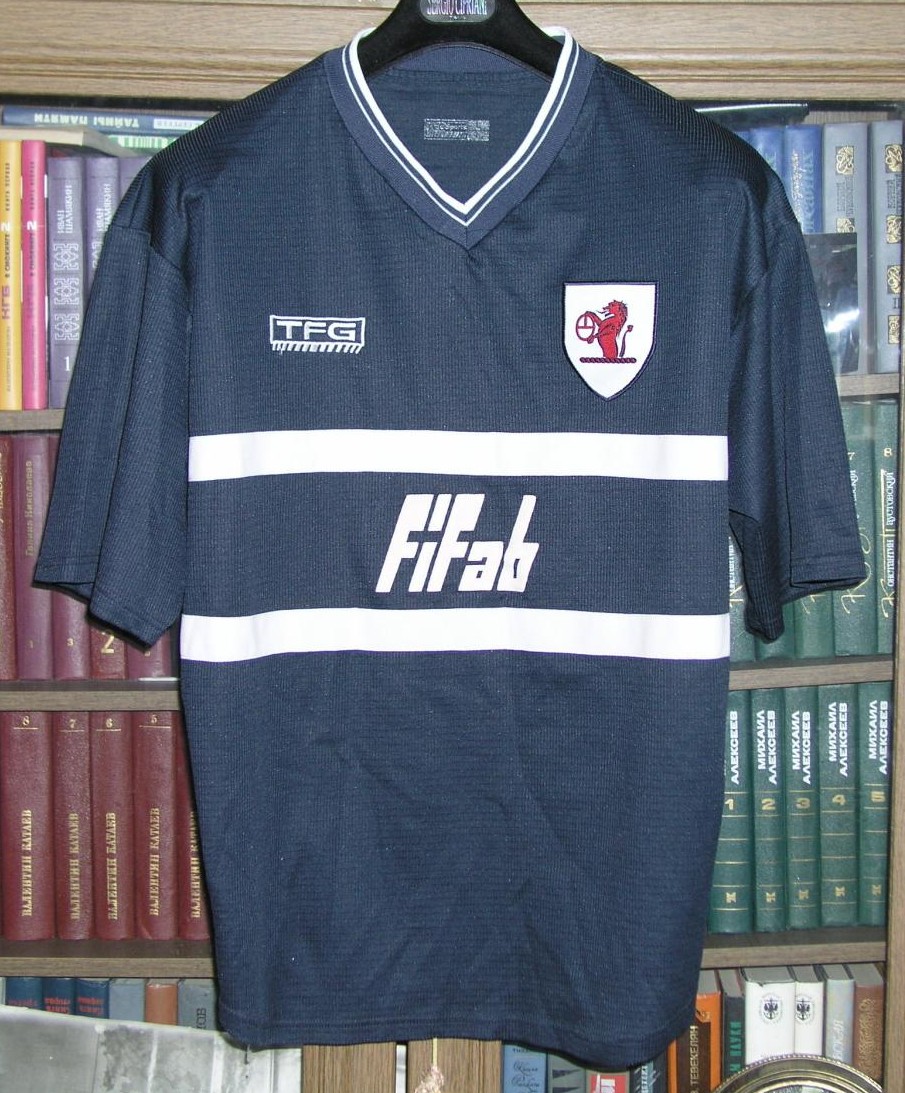 maillot équipe de raith rovers domicile 2001-2002 pas cher