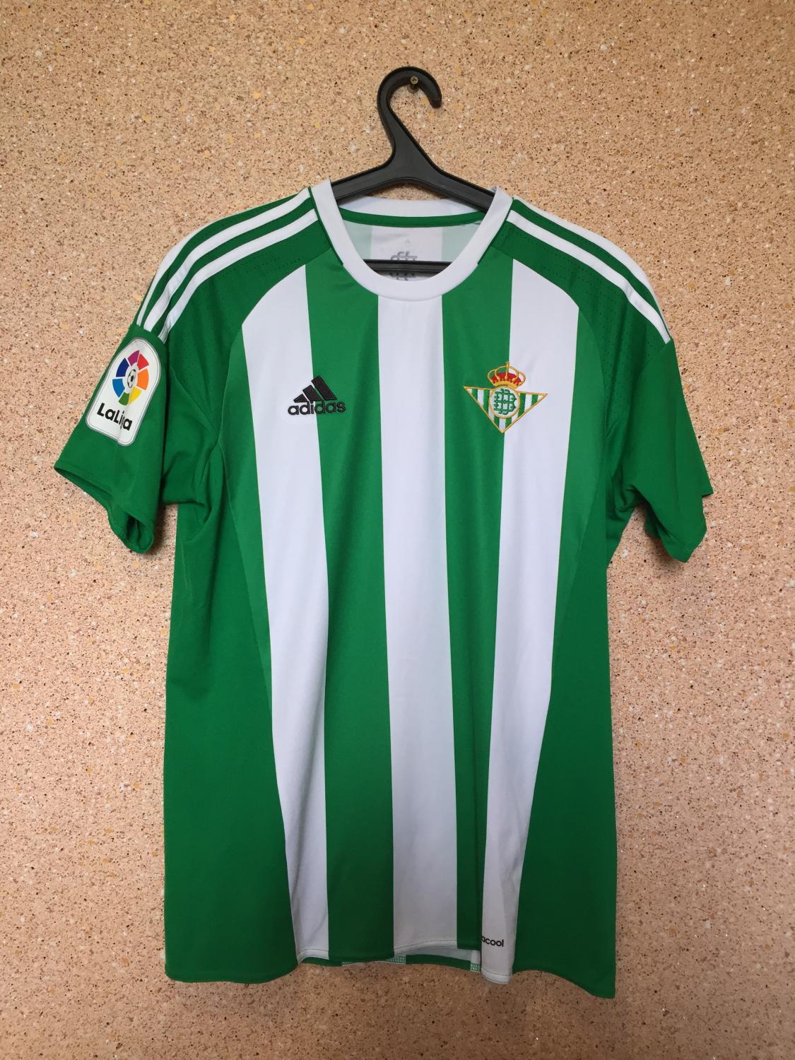 maillot équipe de real betis domicile 2016-2017 pas cher