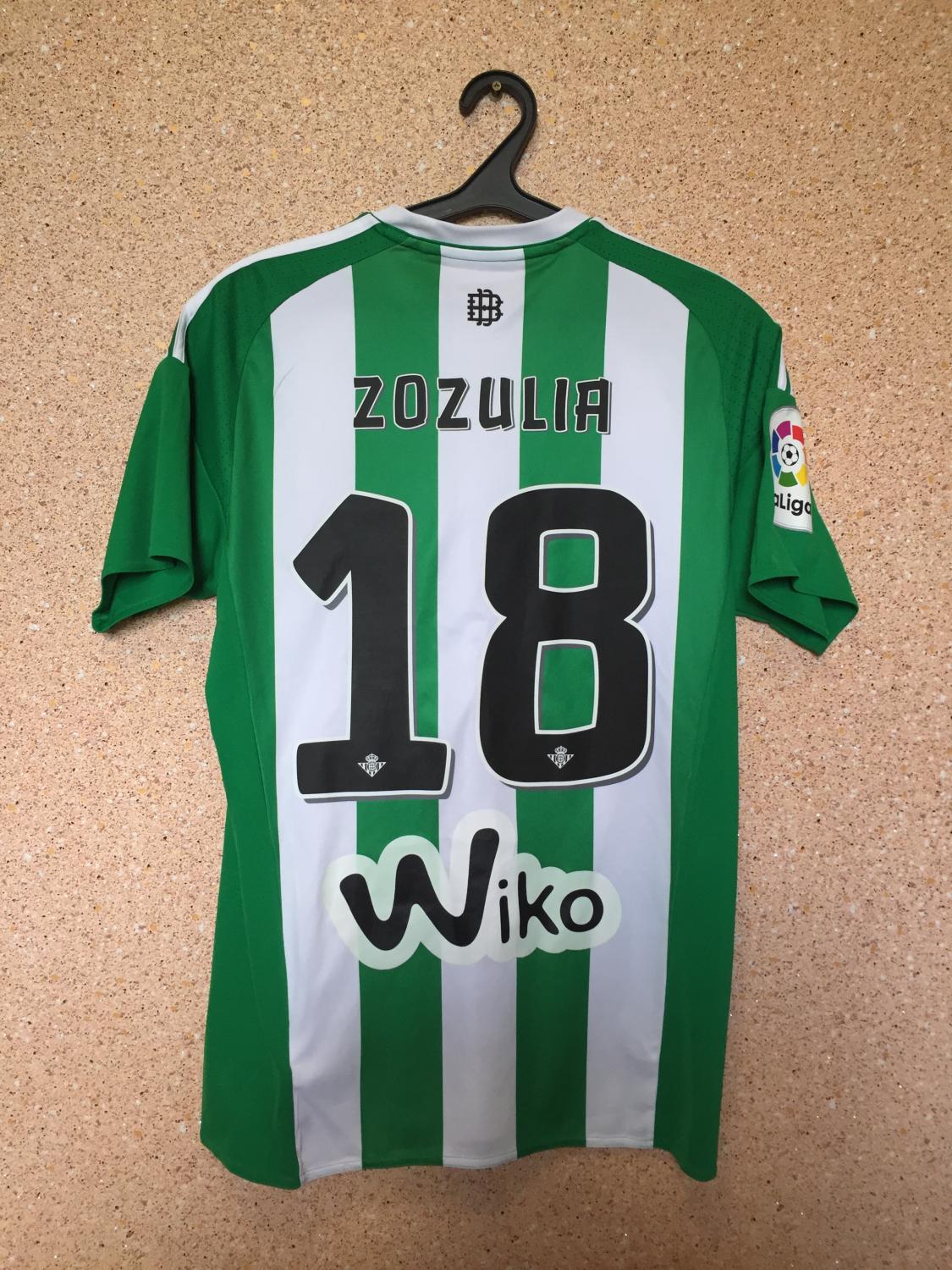 maillot équipe de real betis domicile 2016-2017 pas cher maillot équipe de real betis domicile 2016-2017 pas cher