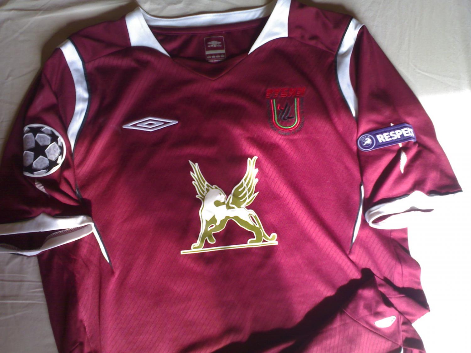 maillot équipe de rubin kazan domicile 2010-2011 pas cher