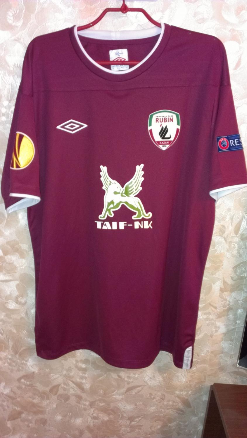 maillot équipe de rubin kazan domicile 2012-2013 pas cher