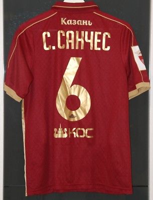 maillot équipe de rubin kazan domicile 2016-2017 rétro maillot équipe de rubin kazan domicile 2016-2017 rétro