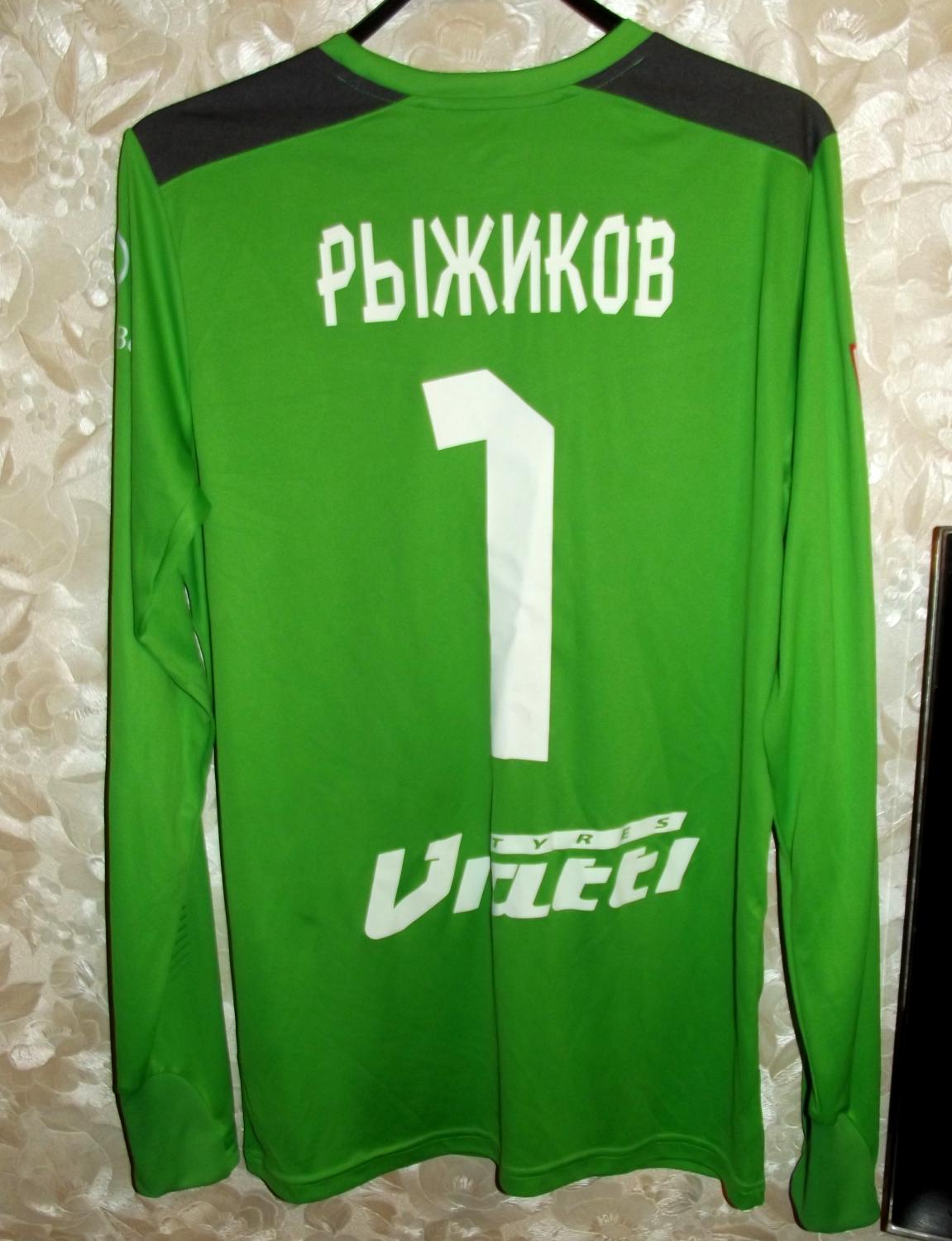 maillot équipe de rubin kazan gardien 2014-2015 rétro