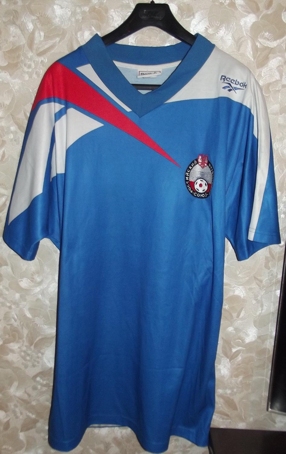 maillot équipe de russie exterieur 1993-1994 pas cher