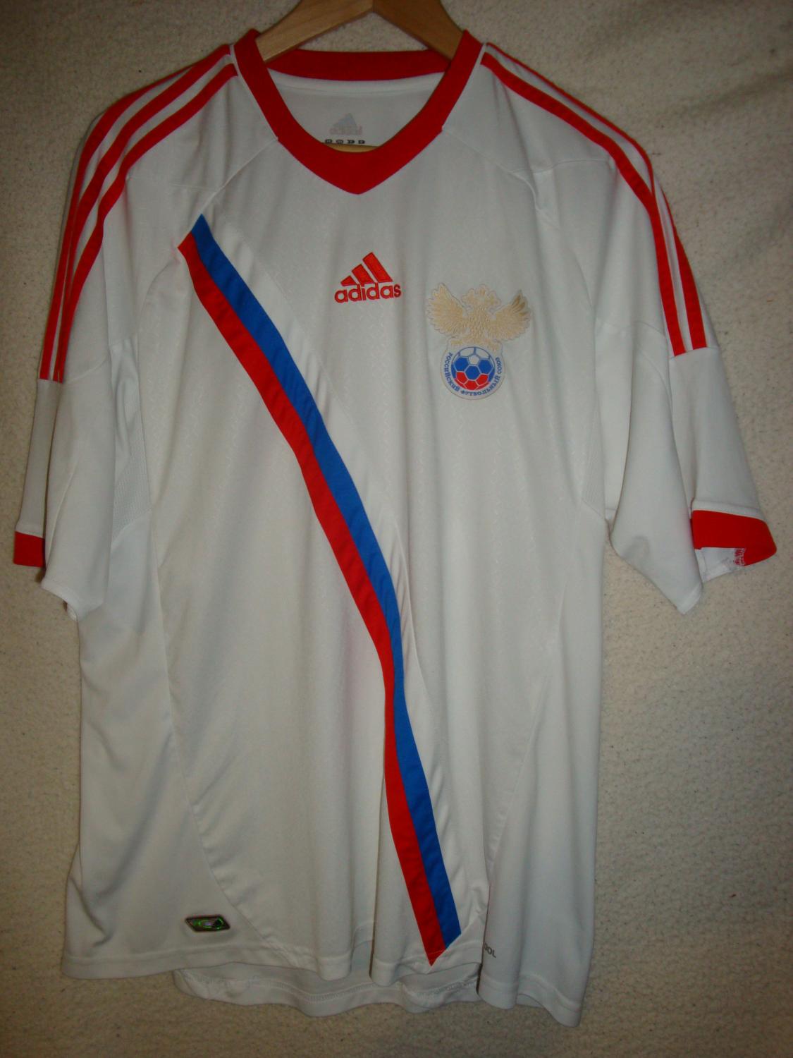 maillot équipe de russie exterieur 2012-2014 pas cher