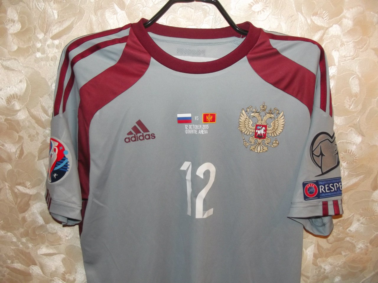 maillot équipe de russie gardien 2015 pas cher