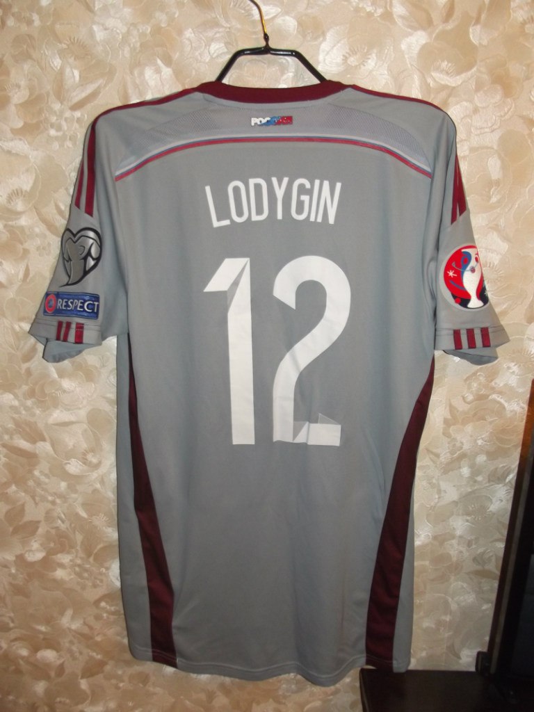 maillot équipe de russie gardien 2015 pas cher maillot équipe de russie gardien 2015 pas cher