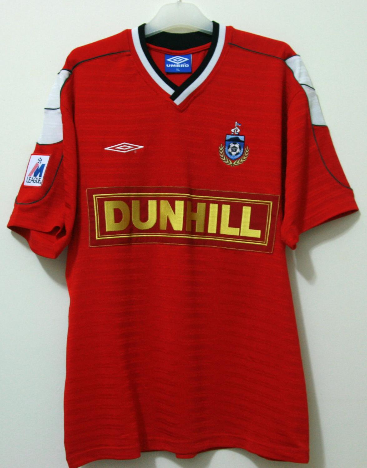 maillot équipe de sabah fa domicile 2001 rétro