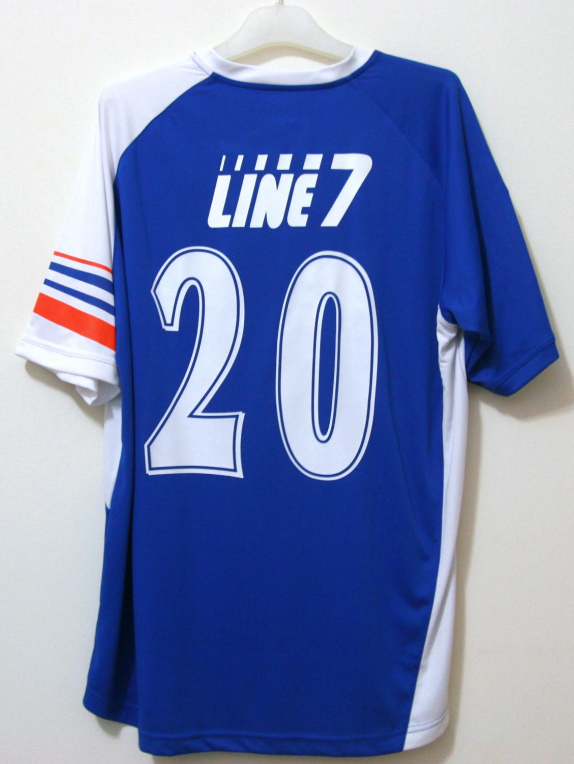 maillot équipe de sabah fa third 2007-2008 rétro