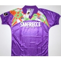 maillot équipe de sanfrecce hiroshima domicile 1993-1995 rétro